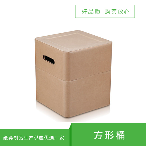 【鵬誠包裝】鐵箍桶是用什么材質制作
